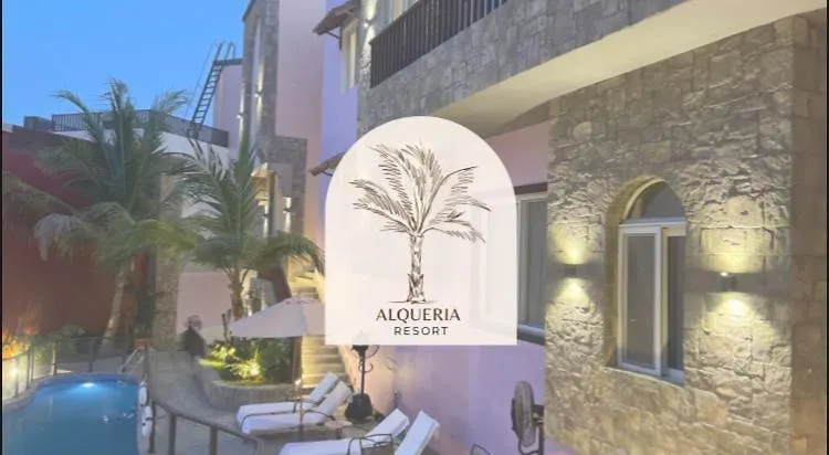 بيت ضيافة جدة Alqueria Resort - Self Check-In