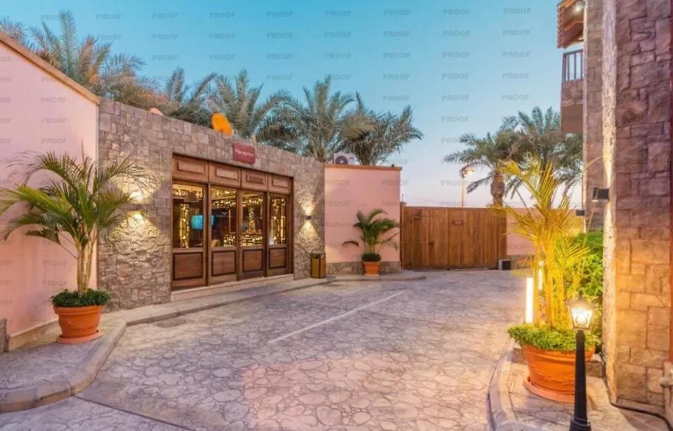 بيت ضيافة جدة Alqueria Resort - Self Check-In